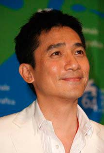 Is Tony Leung Chiu Wai Gay? - vooxpopuli.com